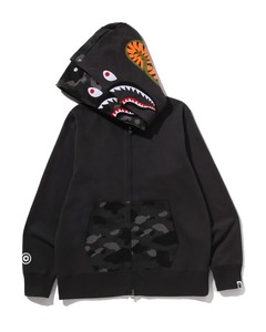 Sudadera con Capucha Negra Extra Grande con Cierre y Bolsillo con Estampado de Camuflaje de Tiburón, Sudadera con Capucha para Hombre, Corte Regular, 100% Algodón - Product Image 3