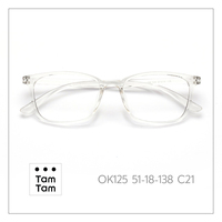 Lunettes Tam Tam carrées à monture intégrale OK125 51-18-138 C6 unisexe, verres acryliques anti-lumière bleue, légères, pour usage quotidien