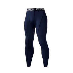 Pantalon long de sport PRO pour homme, extensible, à séchage rapide, anti-humidité, legging de course et d'entraînement pour l'entraînement - Product Image 2
