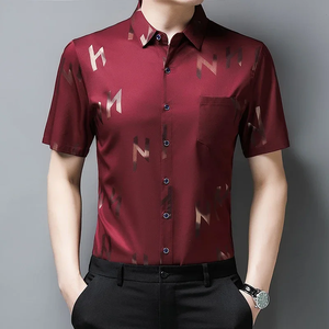 New Men's Business Casual Short Sleeved Shirt <b>No</b> Iron and Wrinkle Resistant Top - Product Image 2