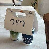 Porte-gobelets jetables pour café, thé, boissons chaudes, à emporter, porte-gobelets 1/2/4 pour livraison, porte-gobelets à emporter avec impression de votre logo