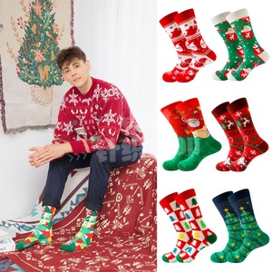 Chaussettes de mode 2019 pour homme, en coton respirant, pour l'automne, colorées et populaires, avec motifs flèches, nuages et vagues - Product Image 5