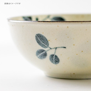 Tazones Pequeños de Porcelana Aoba Hollyhock Leaf de 135 mm - Vajilla Mino Ware Hecha en Japón - Product Image 6