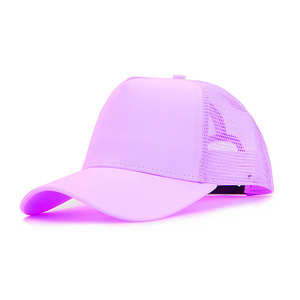 หมวกแก๊ป C Logo 6 แผง สีเบจกรมท่า ผ้าโพลีเอสเตอร์ตาข่าย แบบ unisex ปรับขนาดได้ เหมาะสำหรับกิจกรรมกลางแจ้ง ฤดูใบไม้ผลิ ฤดูร้อน สไตล์ลำลอง - Product Image 3