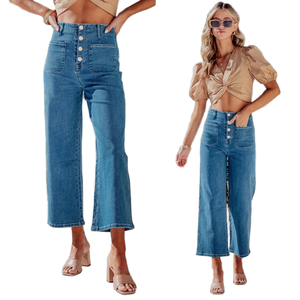 Jean en denim décontracté pour femme, coupe ample, jambe large, taille mi-haute, longueur intégrale, vente en gros, styles variés, référence uniquement - Product Image 1