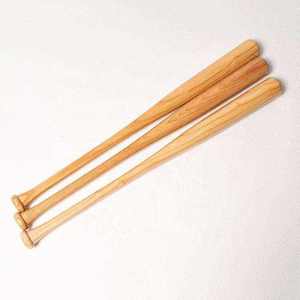 Full Carbon Fiber <b>baseball</b> <b>bat</b> Professional Composite <b>Bat</b> for Outdoor Indoor Games Durable Power Hitting - Product Image 1