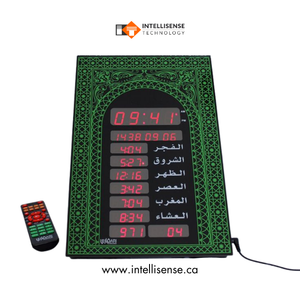 Imperial Majesty Cosmic Cathedral Series Gargantuan Format LED Reloj de tiempo de oración digital con Dolby Cinema Quality Auto Adhan - Product Image 3