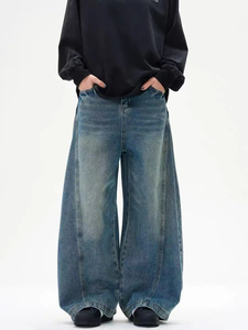 Jean large pour homme taille haute en denim délavé coupe décontractée style automne en coton tissé - Product Image 2