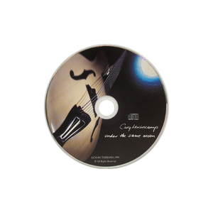 CD/DVD Grabable con Empaque Digipak - Product Image 1