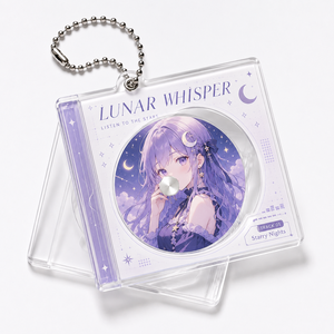 Custom Mini Acrylic CD Music <strong>Keychain</strong> Keyring Hanging Plastic Cartoon <strong>Keychain</strong> - Product Image 6