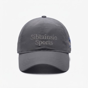 Casquettes en gros en coton à 6 panneaux, casquette snapback avec logo brodé personnalisé, chapeau snapback avec logo, design unisexe sportif et tendance pour l'extérieur - Product Image 1