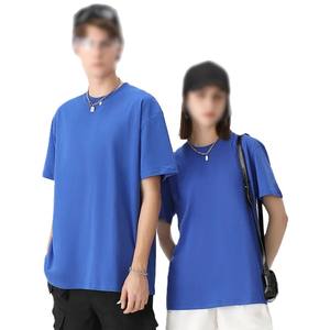Camiseta de Algodón de 230g de Peso Pesado, Corte Holgado, Cuello Redondo, Color Sólido, Casual, Manga 5/6, Básica, Moderna, para Hombre, de Fábrica OEM - Product Image 1