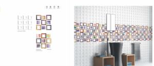 กระเบื้องผนังดิจิตอลลายพิซซ่า ขนาด 300x300 มม. ผิวมันเงา ลายสุ่ม สำหรับตกแต่งภายในห้องน้ำ กระเบื้องเซรามิกด้าน หนา 14 มม. - Product Image 5