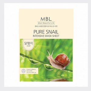 Mascarilla Facial Embiel Pure Snail Intensive, 10 Unidades, Mascarilla Facial Dorada, Mascarilla Facial Coreana, Mascarilla de Belleza - Product Image 4