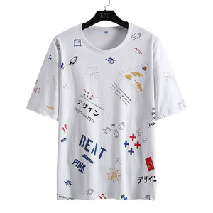 เสื้อยืดพิมพ์ลายกราปติสั่งทำพิเศษสำหรับผู้ชาย คุณภาพพรีเมียม คอกลม แขนสั้น ราคาถูก - Product Image 3