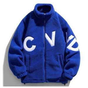 Chaqueta polar personalizada de invierno para hombre, cortavientos grueso de algodón, talla grande, con cremallera completa y capucha gruesa para hombre - Product Image 1