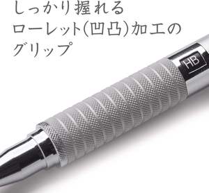 Los Mejores Lápices Mecánicos Creativos de Acero Inoxidable para Niños, Venta al por Mayor, Alta Calidad Japonesa - Product Image 3