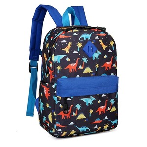 Mochila Escolar Vintage Personalizada para Niños, Unisex, Impermeable, Duradera, Multifuncional, Capacidad de 20-36L - Product Image 1