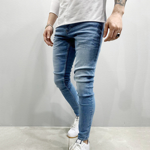 High Quality Mens <b>Elastic</b> Tight-fitting Skinny Men <b>Jeans</b> Casual New Classic Four Colors Solid <b>Jeans</b> With Pocket - Product Image 3