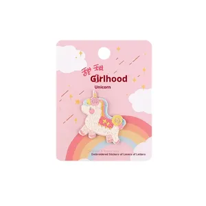 High Quality Embroidery Patch <b>Iron</b> <b>On</b> Embroidered Emblem <b>Fabric</b> Badge for Clothing Denim Jackets Hats Bags Wholesale Decoration - Product Image 2