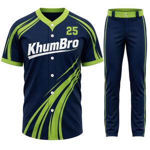 KhumBro Baseball Jersey Set Men's Short Sleeve Moisture Wicking Sublimated Uniform Navy Green <b>Athletic</b> Fit All Seasons - Product Image 5