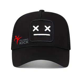 Proveedor Pakistaní 2026 Gorras de Béisbol Negras Personalizadas de Calidad a Bajo Precio, Gorras Deportivas al por Mayor para Hombre - Product Image 1