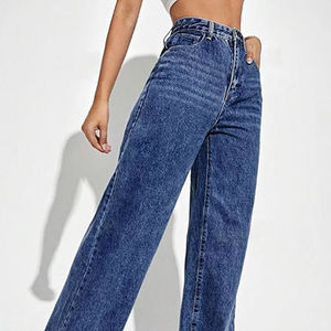 Pantalones Vaqueros Casuales para Mujer, Lavado Oscuro, Corte Holgado, Pierna Ancha, Cintura Alta - Product Image 1