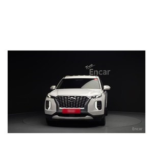 Para Hyundai Palisade Diésel 2.2 2WD Modelo Abril 2022 con 104,298 km, Caja de Cambios Automática, Asientos de Cuero, Volante a la Izquierda, Cámara Trasera - Product Image 3