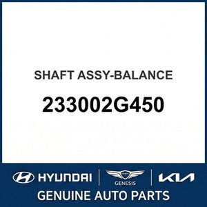 Repuestos y Accesorios para Autos y Camionetas Sportage Nuevos 233002G450 - Product Image 1