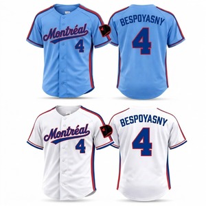 Nuevo Uniforme de Béisbol Ligero y Cómodo, 100% Poliéster, de Secado Rápido y Transpirable, Pantalones Cortos para Hombre, Personalizado con Bordado Frontal - Product Image 4