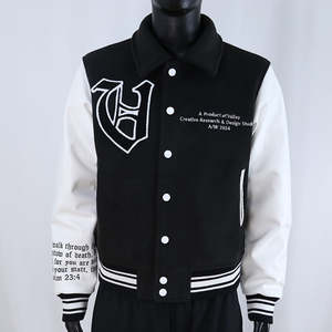 Veste universitaire de haute qualité du fabricant, avec broderies chenille, en laine, pour l'hiver, boutons-pression, veste universitaire tendance - Product Image 1