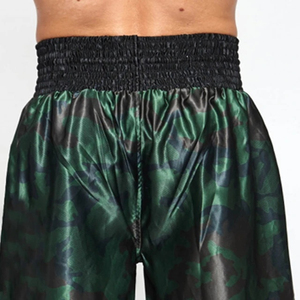 Pantalones Cortos de Muay Thai Personalizados de Primera Calidad, 100% Poliéster, Diseña tus Propios Pantalones Cortos de Muay Thai Juveniles, Cómodos y Duraderos - Product Image 2