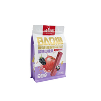 Direct van de fabriek: op maat bedrukte voedselverpakkingen met logo, hersluitbare ritssluiting, staande pouch voor Hawthorn repen, bessen en fruit snacks