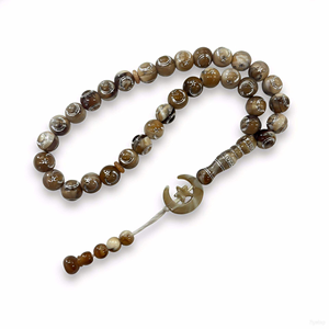 Handmade Resin <b>Rosary</b> Prayer Beads with Artistic Craftsmanship for Muslim Worship Designer Resin Tasbih with Strong Cord and Smo - Product Image 5