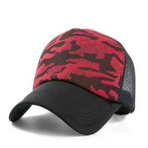 Casquette Trucker en Maille Camouflage Ajustable Unisexe Style Urbain Printemps-Été Décontractée Respirante en Polyester et Coton - Product Image 3