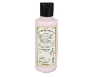 Crema Hidratante Natural Khadi con Miel de Rosa y Manteca de Karité, Loción Corporal Nutritiva para una Piel Suave e Hidratada - Product Image 2