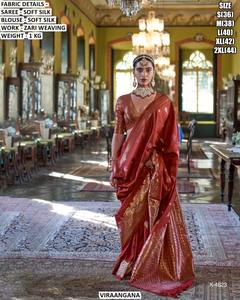 Sari Tradicional Shahi Rosa Zari de Seda Suave, Absorbente de Humedad, Antiarrugas, para Fiestas de Invierno y Bodas - Product Image 4