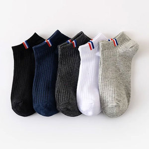 Hot Selling Custom Athletic Short <b>Socks</b> for Men Women Comfortable Breathable Quick Dry <b>Polyester</b> Anti-Bacterial New Arrival - Product Image 1
