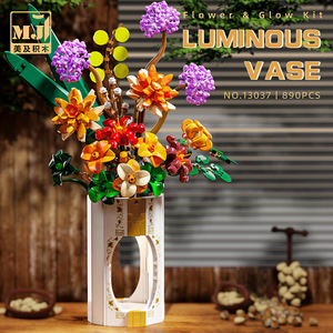 Ensemble de blocs de construction DIY en forme de fleurs, vase lumineux avec éclairage marche/arrêt, ornement créatif pour la nuit, cadeau d'anniversaire - Product Image 1