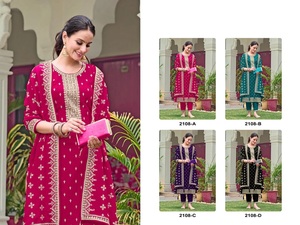 Ensemble Kurti et pantalon brodés de créateur avec dupatta, tenue ethnique pour fêtes et mariages, style traditionnel pour femmes - Product Image 6
