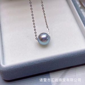 Collier pendentif en perle unique Akoya Zhen Duo Ma Lu Tong de 7-9 mm, eau de mer, or 18 carats, élégant ornement de cou - Product Image 2