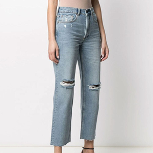 Pantalones Vaqueros de Mezclilla Personalizados al por Mayor 2026 para Mujer, de Pakistán, con Precio de Mayoreo, Logotipo Personalizado OEM - Product Image 3