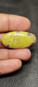 พลอยอะตแลนติไซต์สีเขียวธรรมชาติคุณภาพสูงจาก AAMNA GEMS รูปทรงคาโบชอง ขนาดต่างๆ สำหรับทำจี้สร้อยคอ ขายดี - Product Image 1