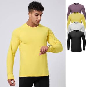 Camiseta de Manga Larga para Hombre, Cuello Redondo, Corte Regular, Color Sólido, Informal, de Algodón Tejido Transpirable - Product Image 1
