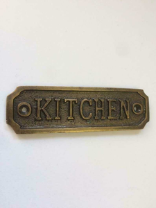 Customizable Europe Style Metal Kitchen Sign Plaque for Wedding Office Bathroom Use - Product Image 3