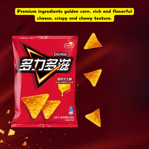 Venta al por Mayor <span class=keywords><strong>de</strong></span> Chips <span class=keywords><strong>Doritos</strong></span> Premium, Venta Directa <span class=keywords><strong>de</strong></span> Fábrica, Sabores a <span class=keywords><strong>Queso</strong></span> Nacho y Cool Ranch, 40g 60g - Product Image 4
