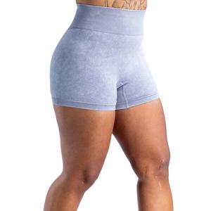 Shorts Deportivos de Punto para Mujer, Cintura Alta, Color Sólido, Transpirables, Corte Regular, Cintura Elástica, Material de Algodón y Spandex - Product Image 6