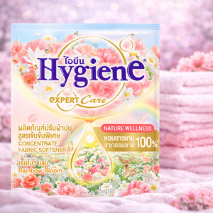 Hygiène, marque haut de gamme, tissu textile de haute qualité, liquide pour le linge, bien-être naturel, Rainbow Bloom 20ml pour lave-linge - Product Image 1