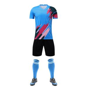 Camisetas de fútbol personalizadas para hombres, uniformes de fútbol para adultos, traje de entrenamiento en blanco, número de nombre - Product Image 6