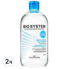 Acqua Detergente Fromnature Bio System Grande Capacità 2 X 500ml in Offerta - Product Image 1
